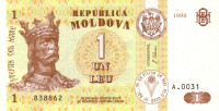 Банкнота 1 лей 1999 года. Молдавия. р8d