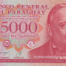 5000 гуарани 2022 года. Парагвай. р234(22)