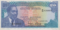 20 шиллингов 1975 года. Кения. р13b
