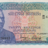 20 шиллингов 1975 года. Кения. р13b
