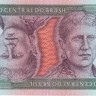 бразилия р199b 1