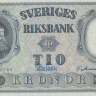 10 крон 1954 года. Швеция. р43b(3)