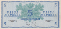 5 марок 1963 года. Финляндия. р99а(61)