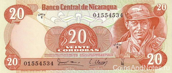 20 кордоба 16.08.1979 года. Никарагуа. р135