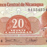 20 кордоба 16.08.1979 года. Никарагуа. р135