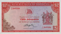 2 доллара 15.04.1977 года. Родезия. р35b