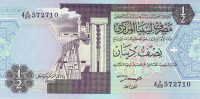 1/2 динара 1991 года. Ливия. р58b