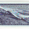 20 франков 1966 года. Люксембург. р54а(2)