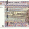 2500 франков 1992 года. Сенегал. р712Ка