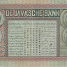 10 гульденов 05.01.1938 года. Голландская Индонезия. р79b