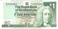 1 фунт 1993 года. Шотландия. р351с