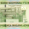 500 франков 01.07.2004 года. Руанда. р30