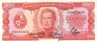 100 песо 1967 года. Уругвай. р47а(6)