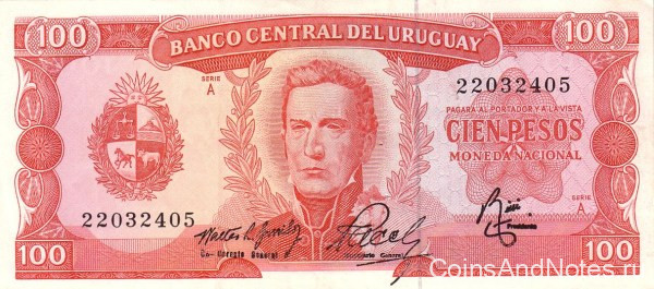 100 песо 1967 года. Уругвай. р47а(6)