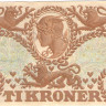 10 крон 1943 года. Дания. р31р