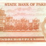 100 рупий 1978 года. Пакистан. рR7(2)