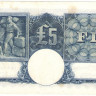 5 фунтов 1939-1952 годов. Австралия. р27b