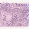 2 доллара 1998 года. Сингапур. р37