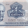 10 крон 1975 года. Норвегия. р36b