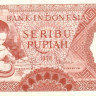 1000 рупий 1958 года. Индонезия. р61