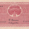10 марок 1945 года. Финляндия. р85(4)