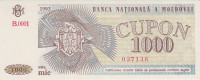 Банкнота 1000 купонов 1993 года. Молдавия. р3