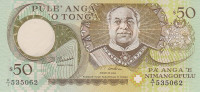 Банкнота 50 паанга 1995 года. Тонга. р36