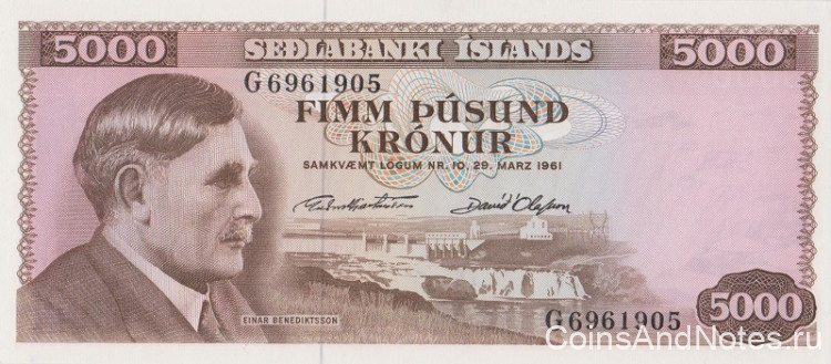 5000 крон 1961 года. Исландия. р47а(6)
