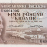 5000 крон 1961 года. Исландия. р47а(6)