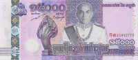 Банкнота 15000 риэль 2019 года. Камбоджа. р new