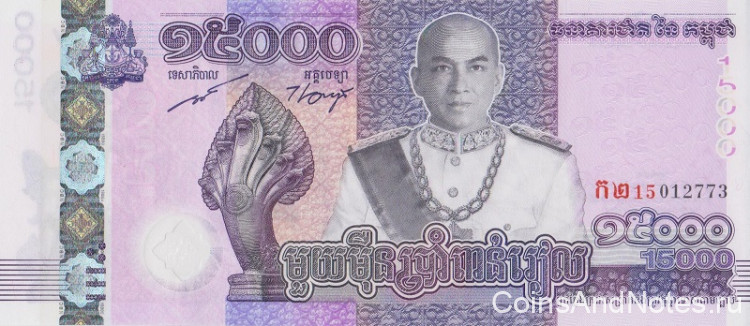 15000 риэль 2019 года. Камбоджа. р new