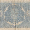 20 марок 1945 года. Финляндия. р78а(5)