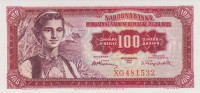 Банкнота 100 динаров 1955 года. Югославия. р69