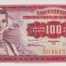 100 динаров 1955 года. Югославия. р69