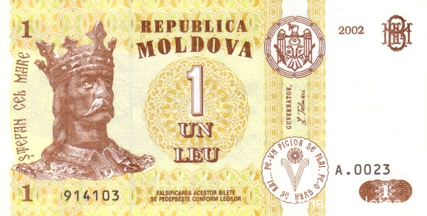 1 лей 2002 года. Молдавия. р8e