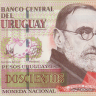 200 песо 2019 года. Уругвай. р96(19)