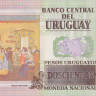 200 песо 2019 года. Уругвай. р96(19)