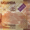 1000 шиллингов 2021 года. Уганда. р49(21)