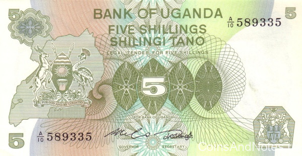 5 шиллингов 1982 года. Уганда. р15
