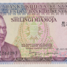 100 шиллингов 1978 года. Кения. р18