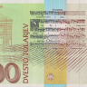 200 толаров 2001 года. Словения. р15c