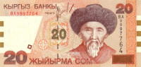 Банкнота 20 сом 2002 года. Киргизия. р19