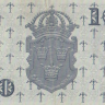 10 крон 1955 года. Швеция. р43c(2)
