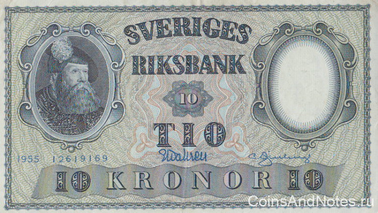 10 крон 1955 года. Швеция. р43c(2)