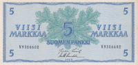 5 марок 1963 года. Финляндия. р99а(62)