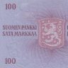 100 марок 1963 года. Финляндия. р106а(12)