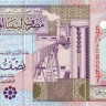 1/2 динара 2002 года. Ливия. р63