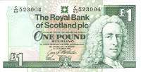 1 фунт 1997 года. Шотландия. р351с