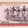 5000 франков 01.12.1998 года. Руанда. р28а