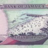 50 долларов 15.02.1999 года. Ямайка. р73f